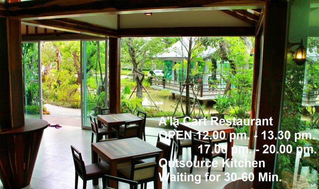 Taman Resort Phitsanulok Luaran gambar