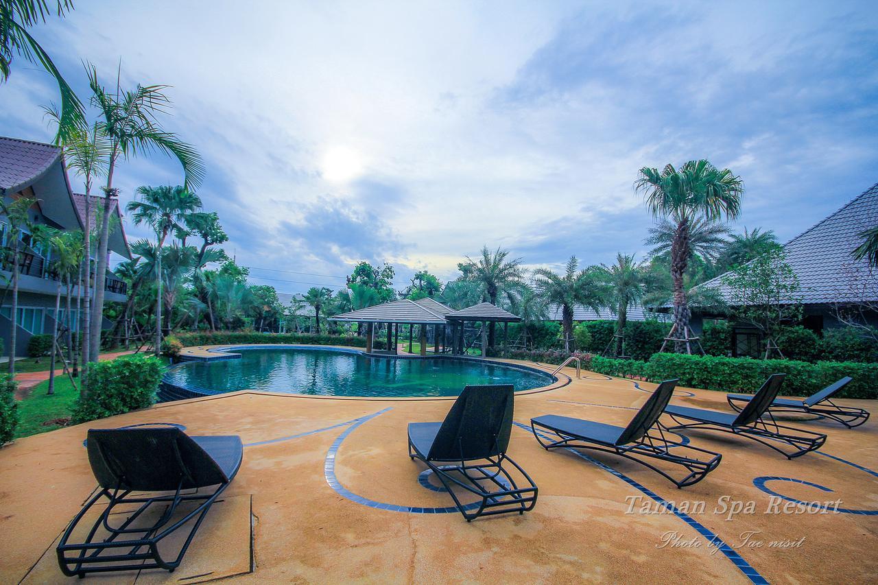 Taman Resort Phitsanulok Luaran gambar