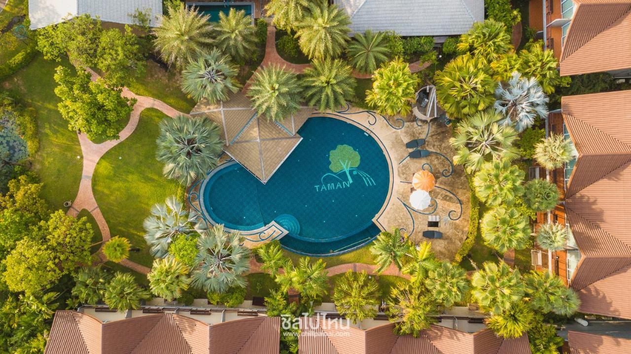 Taman Resort Phitsanulok Luaran gambar